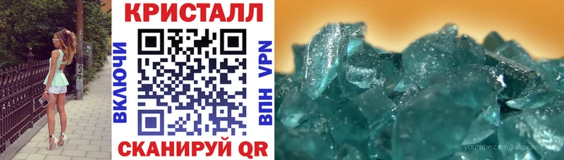 Amphetamine VHQ  Чёрмоз 