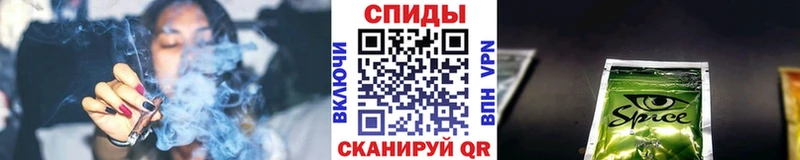 Бутират вода  Чёрмоз 