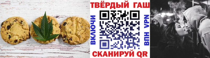 Canna-Cookies марихуана  где купить   omg ТОР  Чёрмоз 