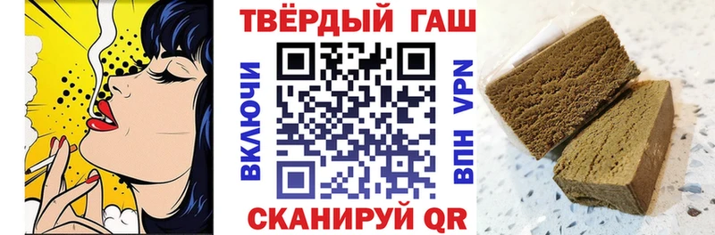 ГАШ 40% ТГК  kraken ТОР  Чёрмоз 