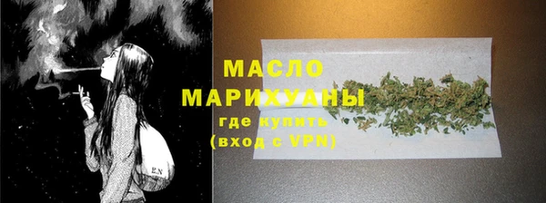 МДПВ Белокуриха