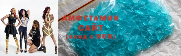 стафф Сатка