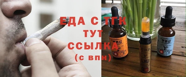 МДПВ Белокуриха