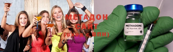 стафф Сатка