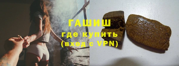МДПВ Сафоново