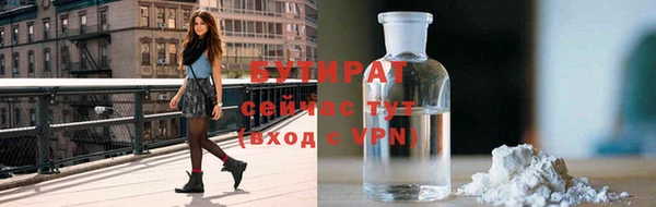 МДПВ Сафоново