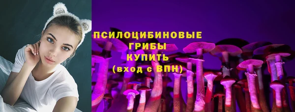 бутик Белоозёрский