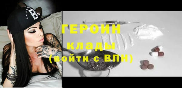 МДПВ Сафоново