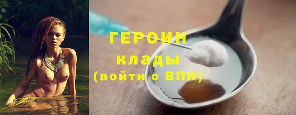 ешки Беломорск