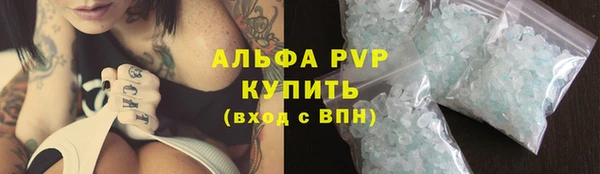 ешки Беломорск