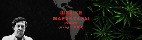 бутик Белоозёрский