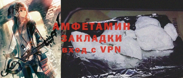 бутик Белоозёрский