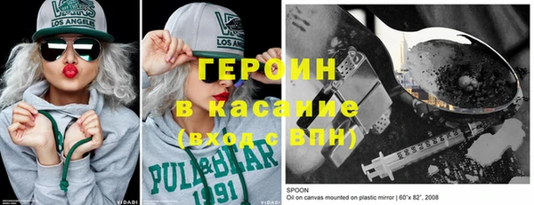 МДПВ Сафоново