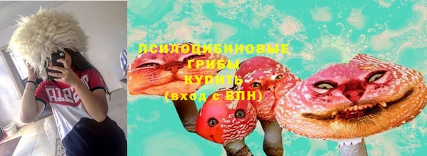 бутик Белоозёрский