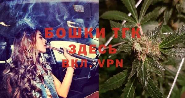 ешки Беломорск