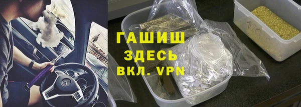 МДПВ Сафоново