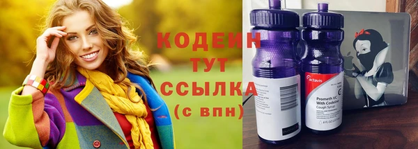 МДПВ Сафоново